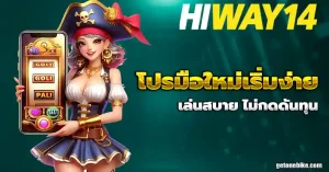สล็อต ขั้นต่ำ1บาท